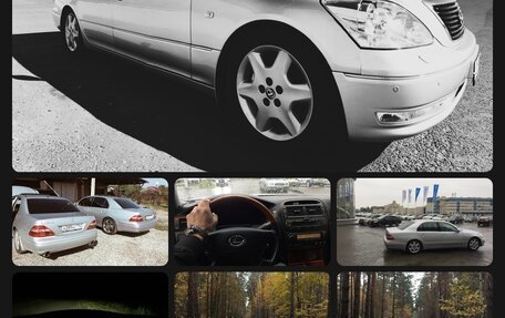 Lexus LS III, 2005 год, 1 550 000 рублей, 25 фотография