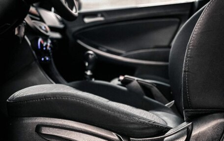 Hyundai Solaris II рестайлинг, 2016 год, 678 962 рублей, 4 фотография