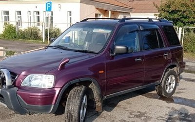 Honda CR-V IV, 1996 год, 599 000 рублей, 1 фотография