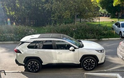 Toyota RAV4, 2019 год, 3 540 000 рублей, 1 фотография