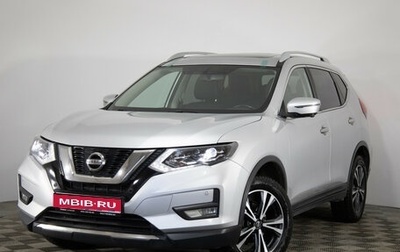Nissan X-Trail, 2020 год, 2 249 000 рублей, 1 фотография