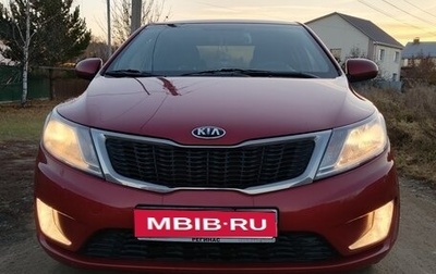 KIA Rio III рестайлинг, 2014 год, 760 000 рублей, 1 фотография