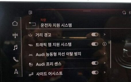 Audi Q5, 2023 год, 4 800 000 рублей, 17 фотография