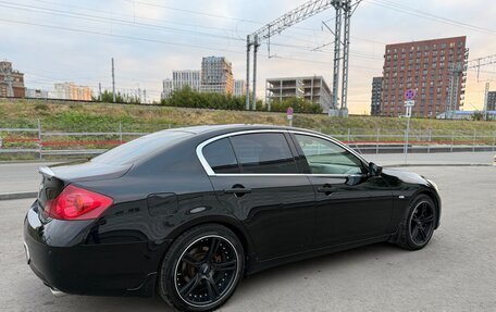 Infiniti G, 2010 год, 1 550 000 рублей, 14 фотография