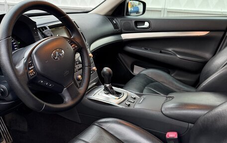 Infiniti G, 2010 год, 1 550 000 рублей, 10 фотография