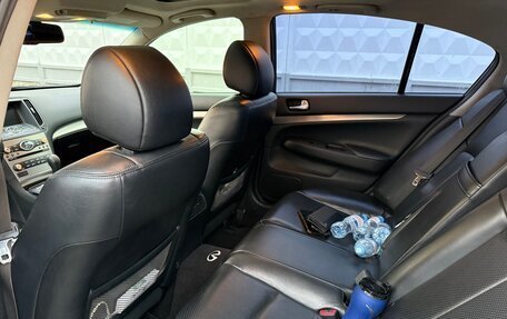 Infiniti G, 2010 год, 1 550 000 рублей, 7 фотография