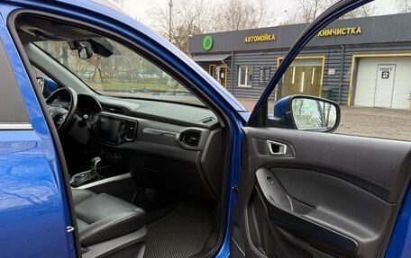 Chery Tiggo 4 I рестайлинг, 2019 год, 1 400 000 рублей, 15 фотография