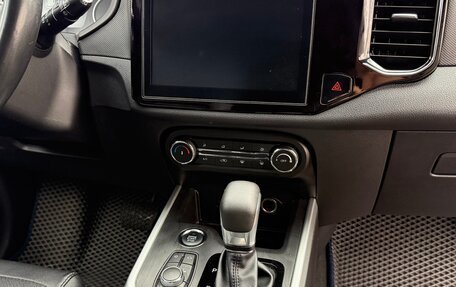 Chery Tiggo 4 I рестайлинг, 2019 год, 1 400 000 рублей, 19 фотография