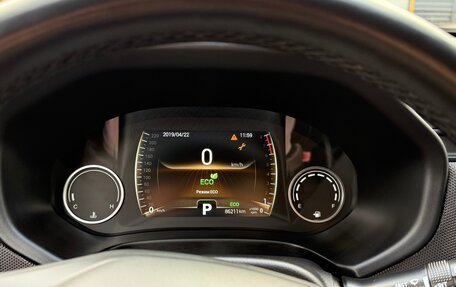 Chery Tiggo 4 I рестайлинг, 2019 год, 1 400 000 рублей, 33 фотография