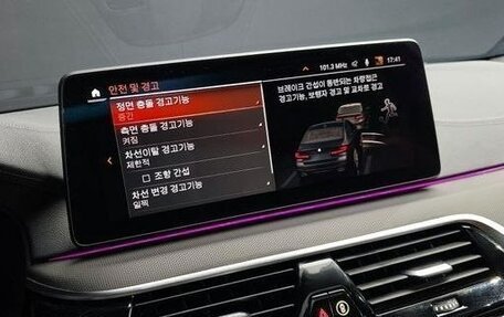 BMW 5 серия, 2022 год, 4 500 000 рублей, 15 фотография