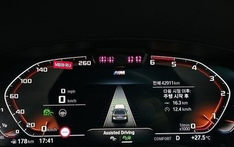 BMW 5 серия, 2022 год, 4 500 000 рублей, 13 фотография