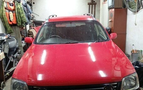 Nissan Stagea II, 2000 год, 590 000 рублей, 7 фотография