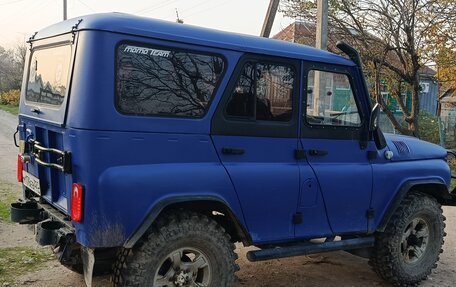 ЛуАЗ 3151, 2001 год, 650 000 рублей, 4 фотография