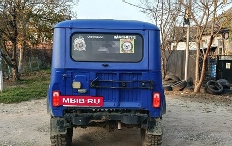 ЛуАЗ 3151, 2001 год, 650 000 рублей, 5 фотография