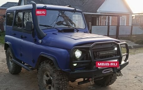 ЛуАЗ 3151, 2001 год, 650 000 рублей, 3 фотография