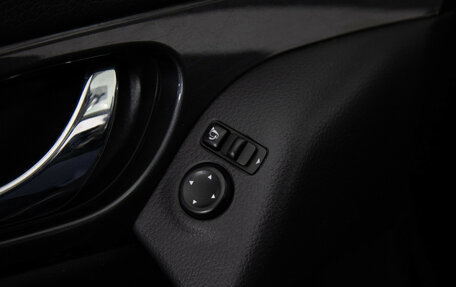 Nissan X-Trail, 2020 год, 2 249 000 рублей, 18 фотография