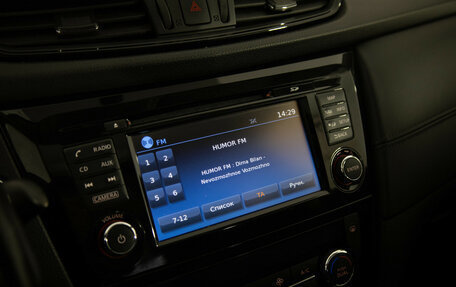 Nissan X-Trail, 2020 год, 2 249 000 рублей, 14 фотография