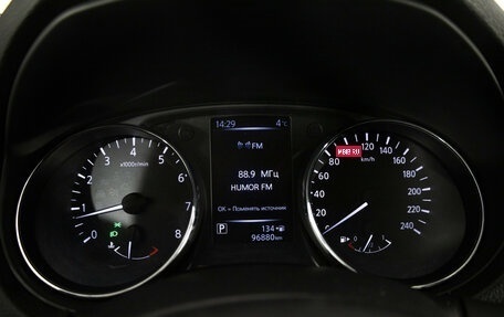 Nissan X-Trail, 2020 год, 2 249 000 рублей, 11 фотография