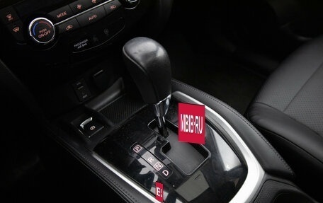 Nissan X-Trail, 2020 год, 2 249 000 рублей, 12 фотография