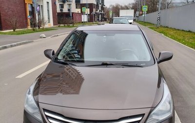 Hyundai Solaris II рестайлинг, 2015 год, 710 000 рублей, 1 фотография