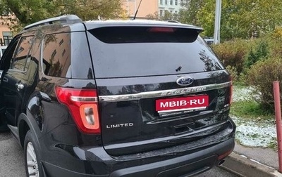 Ford Explorer VI, 2013 год, 1 фотография