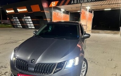 Skoda Octavia, 2017 год, 1 500 000 рублей, 1 фотография