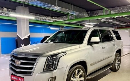 Cadillac Escalade IV, 2016 год, 4 550 000 рублей, 1 фотография