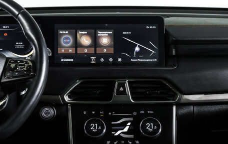 CheryExeed TXL, 2022 год, 2 399 000 рублей, 14 фотография
