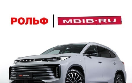 CheryExeed TXL, 2022 год, 2 399 000 рублей, 34 фотография