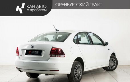 Volkswagen Polo VI (EU Market), 2020 год, 1 380 000 рублей, 3 фотография