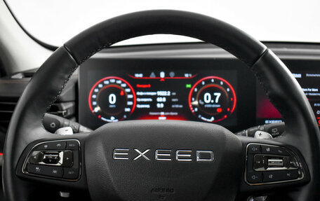 CheryExeed TXL, 2023 год, 2 297 900 рублей, 20 фотография