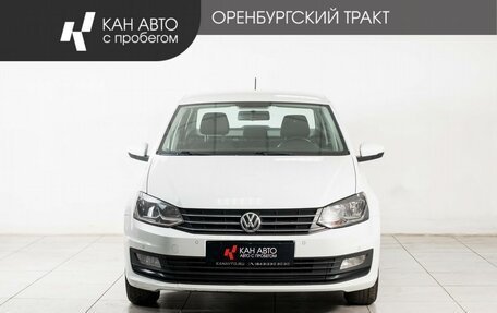 Volkswagen Polo VI (EU Market), 2020 год, 1 380 000 рублей, 2 фотография
