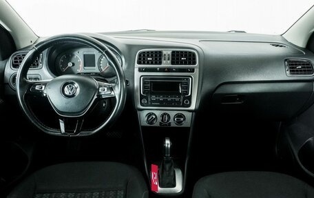 Volkswagen Polo VI (EU Market), 2020 год, 1 380 000 рублей, 7 фотография