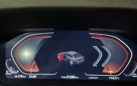 BMW 3 серия, 2021 год, 4 200 000 рублей, 10 фотография