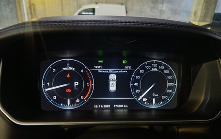 Land Rover Range Rover IV рестайлинг, 2014 год, 3 400 000 рублей, 3 фотография