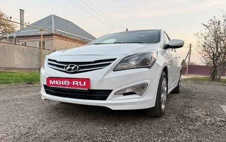 Hyundai Solaris II рестайлинг, 2015 год, 1 050 000 рублей, 14 фотография