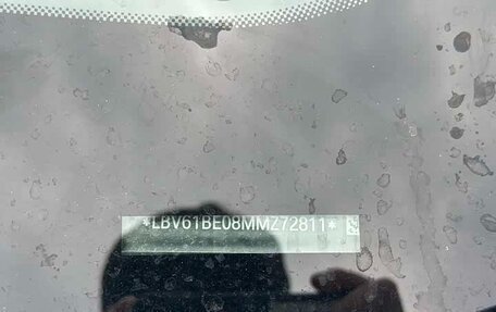 BMW 3 серия, 2021 год, 2 450 155 рублей, 8 фотография