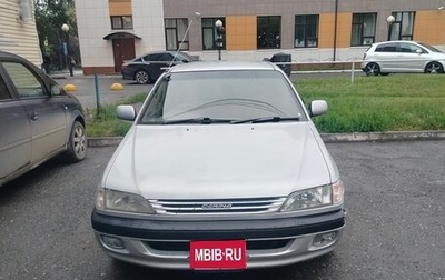 Toyota Carina, 1997 год, 290 000 рублей, 1 фотография