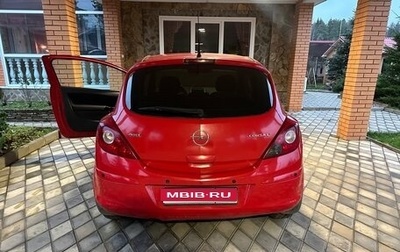 Opel Corsa D, 2007 год, 199 000 рублей, 1 фотография