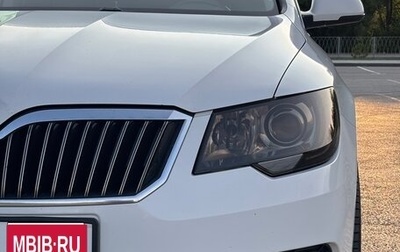 Skoda Superb III рестайлинг, 2013 год, 1 700 000 рублей, 1 фотография