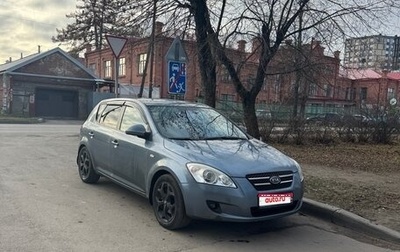 KIA cee'd I рестайлинг, 2008 год, 750 000 рублей, 1 фотография
