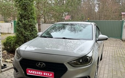 Hyundai Solaris II рестайлинг, 2019 год, 1 350 000 рублей, 1 фотография