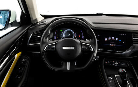 Haval F7x I, 2020 год, 1 949 000 рублей, 13 фотография