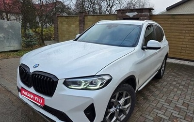 BMW X3, 2021 год, 4 350 000 рублей, 1 фотография