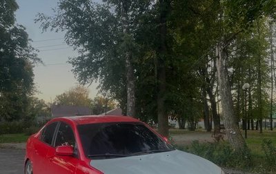 Mazda 3, 2007 год, 315 000 рублей, 1 фотография