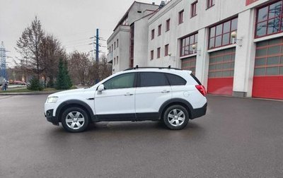 Chevrolet Captiva I, 2014 год, 1 450 000 рублей, 1 фотография