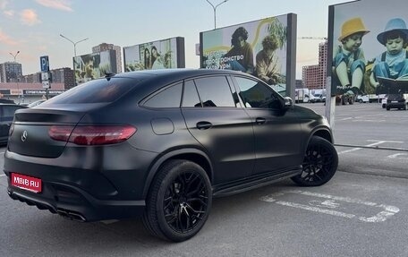 Mercedes-Benz GLE Coupe, 2018 год, 4 700 000 рублей, 1 фотография