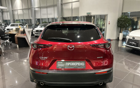 Mazda CX-30 I, 2021 год, 2 662 000 рублей, 7 фотография