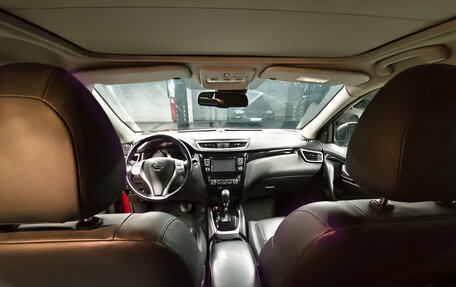 Nissan Qashqai, 2018 год, 1 720 000 рублей, 12 фотография