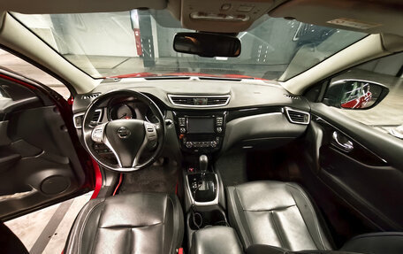 Nissan Qashqai, 2018 год, 1 720 000 рублей, 11 фотография